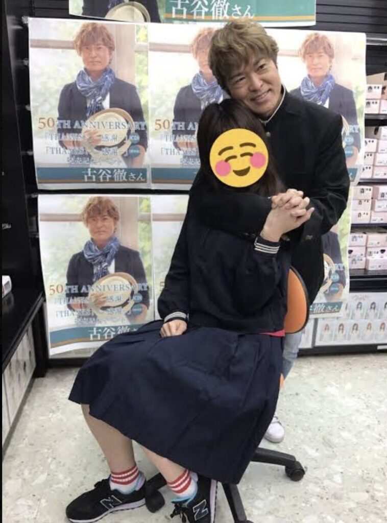 古谷徹の濃厚ファンサ画像5選!添い寝や恋人繋ぎにファン反応は? – Sのエンタメ