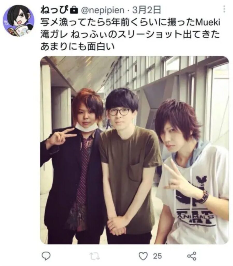 滝沢 ガレソ 顔