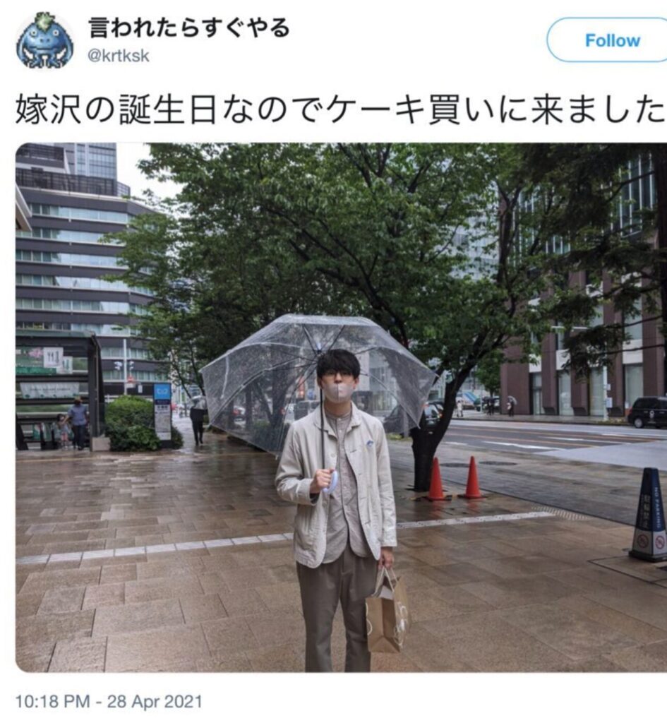滝沢 ガレソ 顔