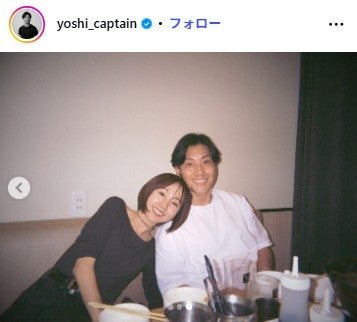 二宮なゆみ&佐藤禎之